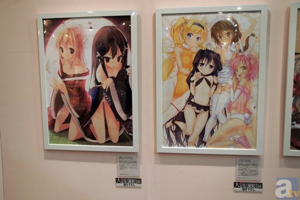 音乐才女锁曼丽倾心表演 《爱之心》MV享受拍摄乐趣‘开云官方网站’(图2) 音乐才女锁曼丽倾心表演 《爱之心》MV享受拍摄乐趣‘开云官方网站’(图2)