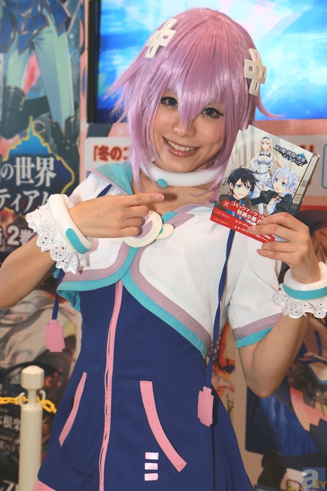 开云官方网站:国足重点演练中场连接艾克森战术 他是给他喂饼最佳人选(图2) kaiyun平台登录入口