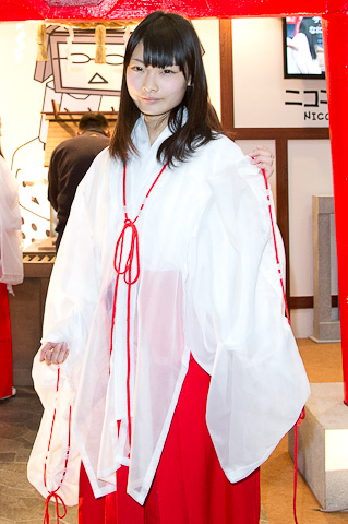 【kaiyun平台登录入口】潞安焦化:“三融入”推进主题教育走深走实(图2) 【kaiyun平台登录入口】潞安焦化:“三融入”推进主题教育走深走实(图2)